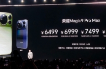 荣耀 Magic9 Pro Max 手机发布：首批搭载高通第六代骁龙 8 超级至尊版，阿莱两亿影像，6499 元起