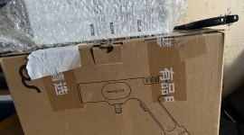 出一个全新的乐空高压锂动力洗车机