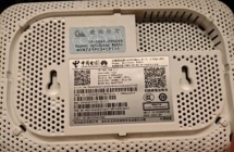 55元出一个华为WIFI6路由器