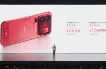 小米 18 Pro 系列透明特别版手机发布，9999 元起