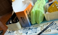 华为matepad paper电纸书平板
