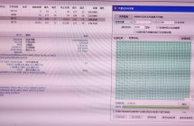 【封已收到】收块固态硬盘台式机用M2