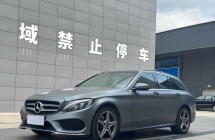 2018款奔驰C200进口旅行版（瓦罐）