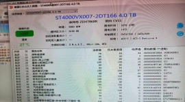 出块4T机械硬盘