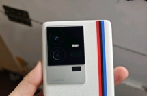 iQOO11Pro