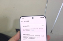 OPPOReno14Pro