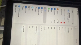 777出个iapdair3