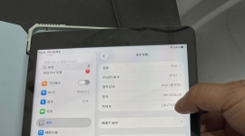 1380出iPad 9 256G