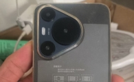 128块出个高仿华为Pura P70