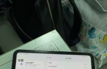 iPad Pro11寸国行M4处理器256G Wi-Fi版银色5999一将出品