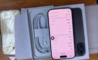 出个全新ip17/256黑