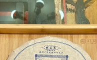 【忙肺】
