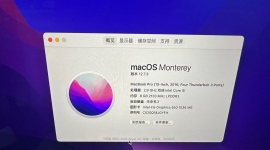 出个MacBook Pro