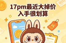 昆明卡贴机专家
