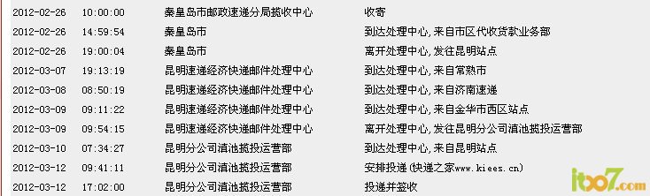 人.jpg