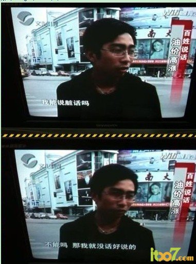 油价.jpg