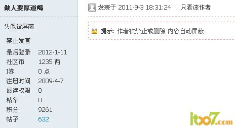QQ截图未命名.jpg