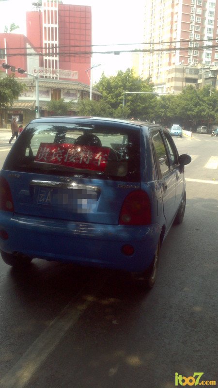 2012-03-25_12-29-25_996_副本.jpg