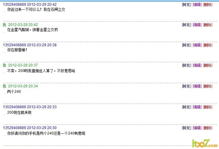 未命名1.jpg