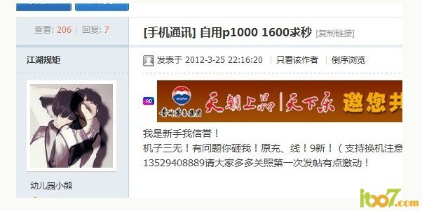 未命名.jpg