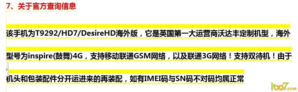 未命名23.jpg