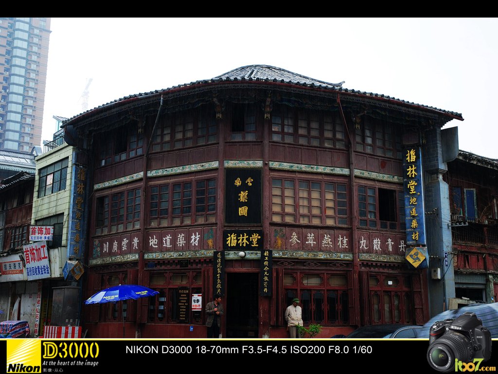 雨天扫街 093.jpg