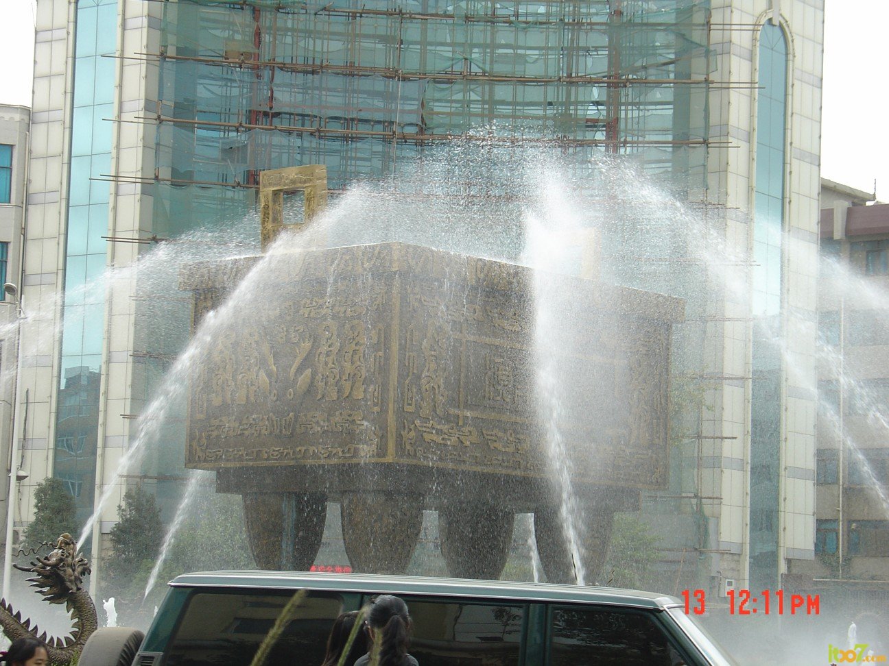 conew_dsc01047.jpg