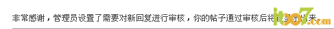 QQ截图20120426160354.png