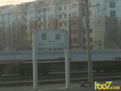 大城市