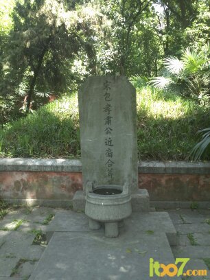 1335503661579.jpg