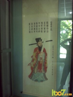 包公也不黑啊