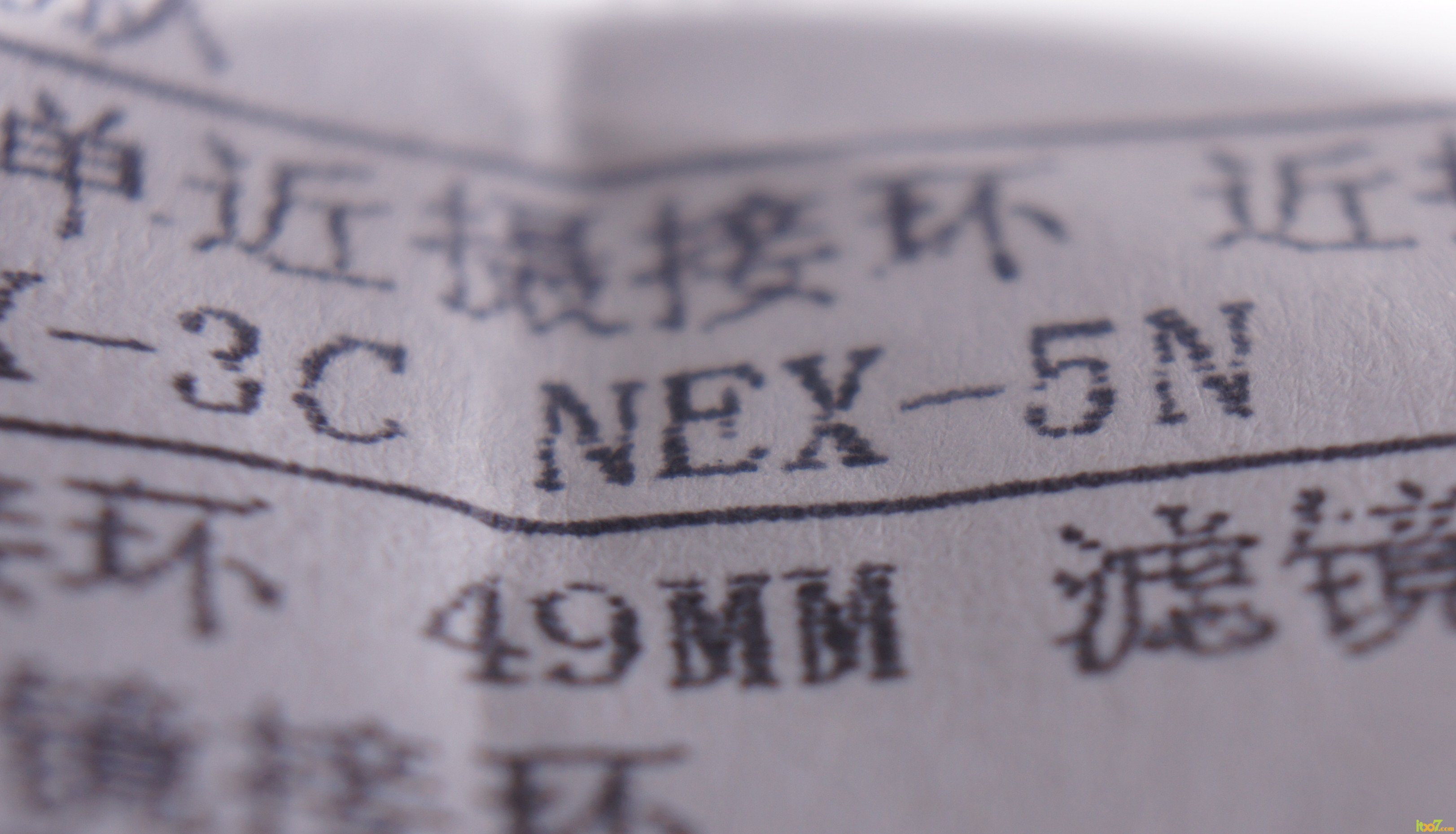 DSC00669_副本.jpg