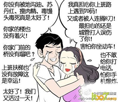 4483d5a3b83789ac3bdb49cd.jpg
