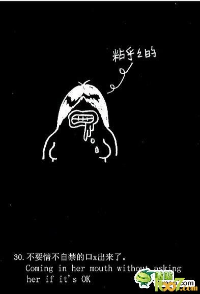 1338284368015244.jpg