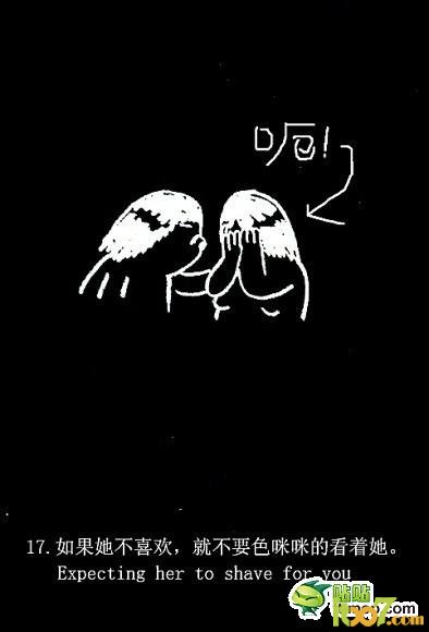 13382843160724409.jpg