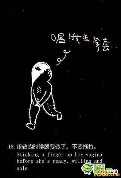 13382843171951745.jpg