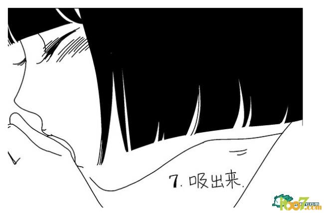 2012050213386120712862101983252.png