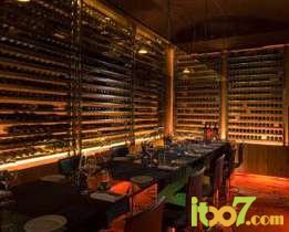 rangali_wine_bar.jpg