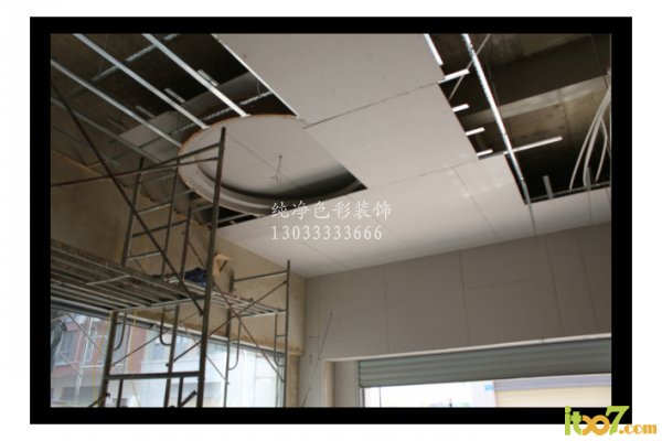 img_2682[1].jpg