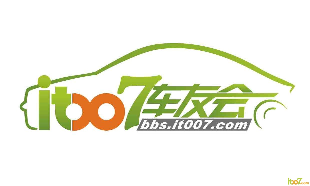 车标改-01-01(1).jpg