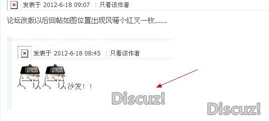 水印消失.jpg