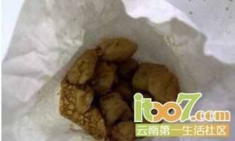 火王.jpg