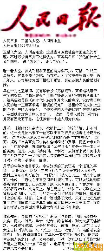 未命名.jpg