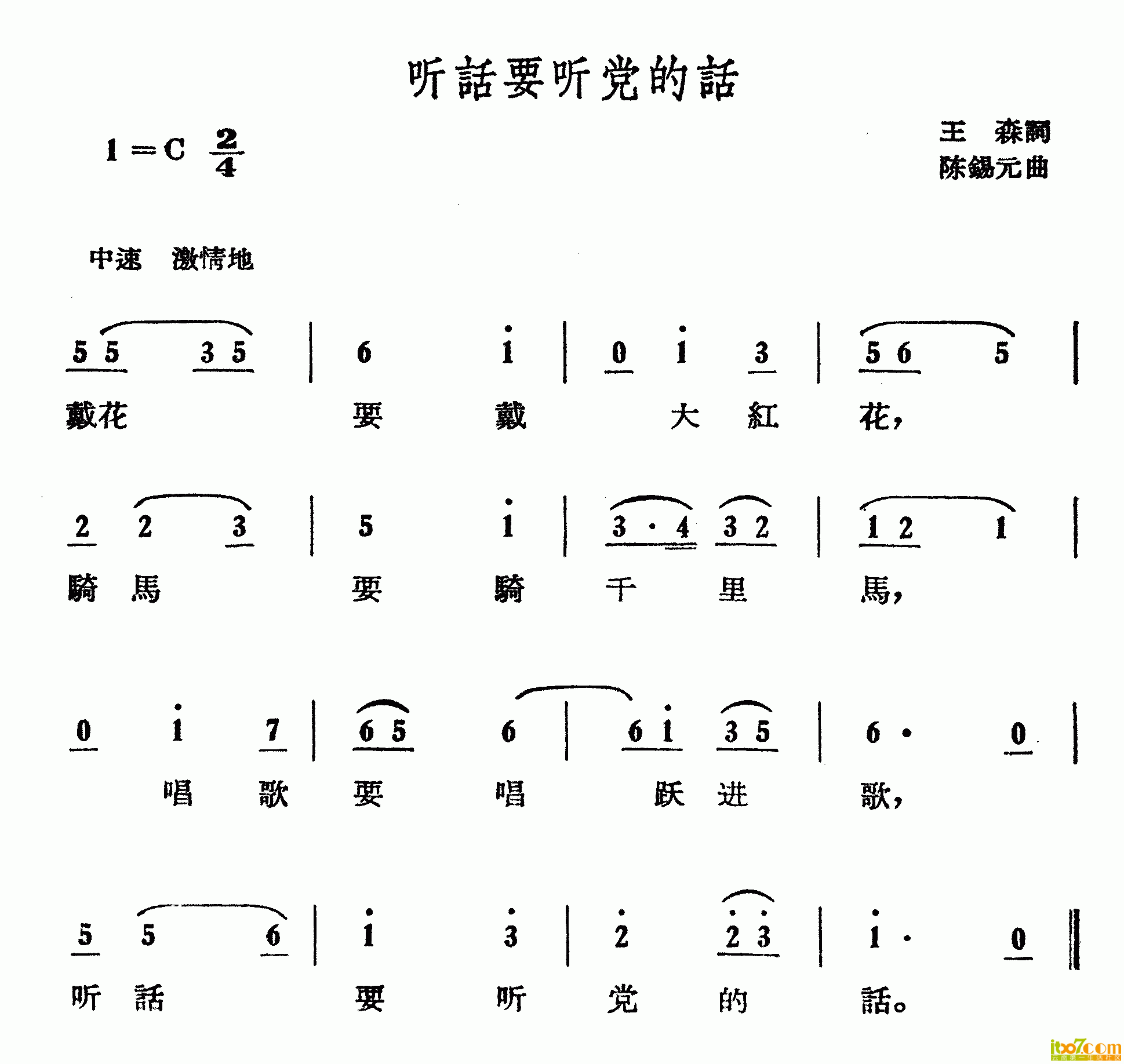 200906270426292581.gif