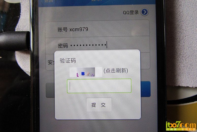 IMG_0596_副本.jpg