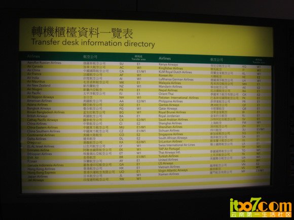 b_large_8sTn_7bc600001aad1263.jpg