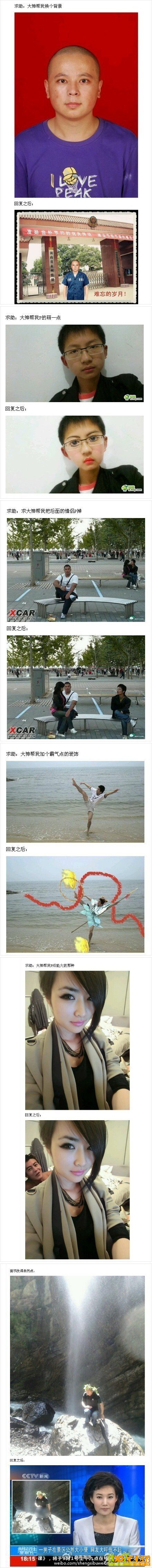 未命名.jpg