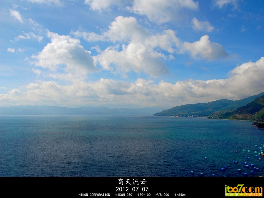 澄江 禄冲 285_副本_副本.jpg