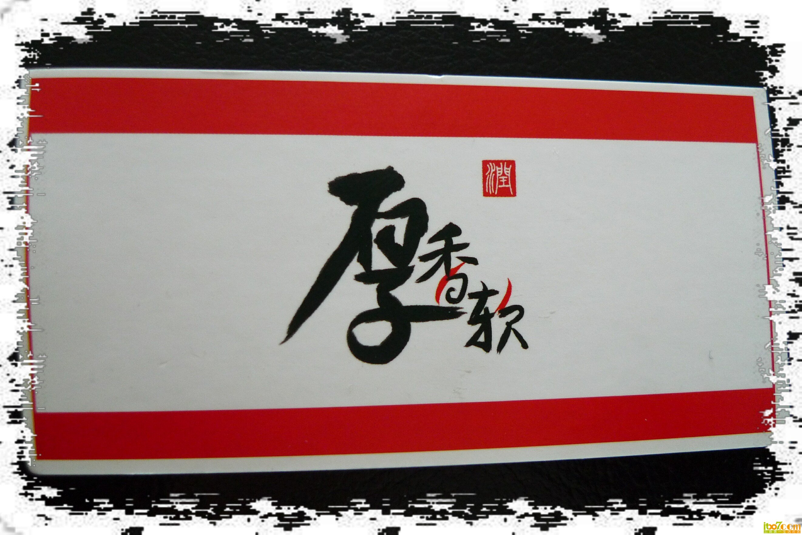 P1080650.jpg