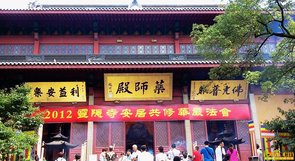 2012-07-01 09.22.34.jpg